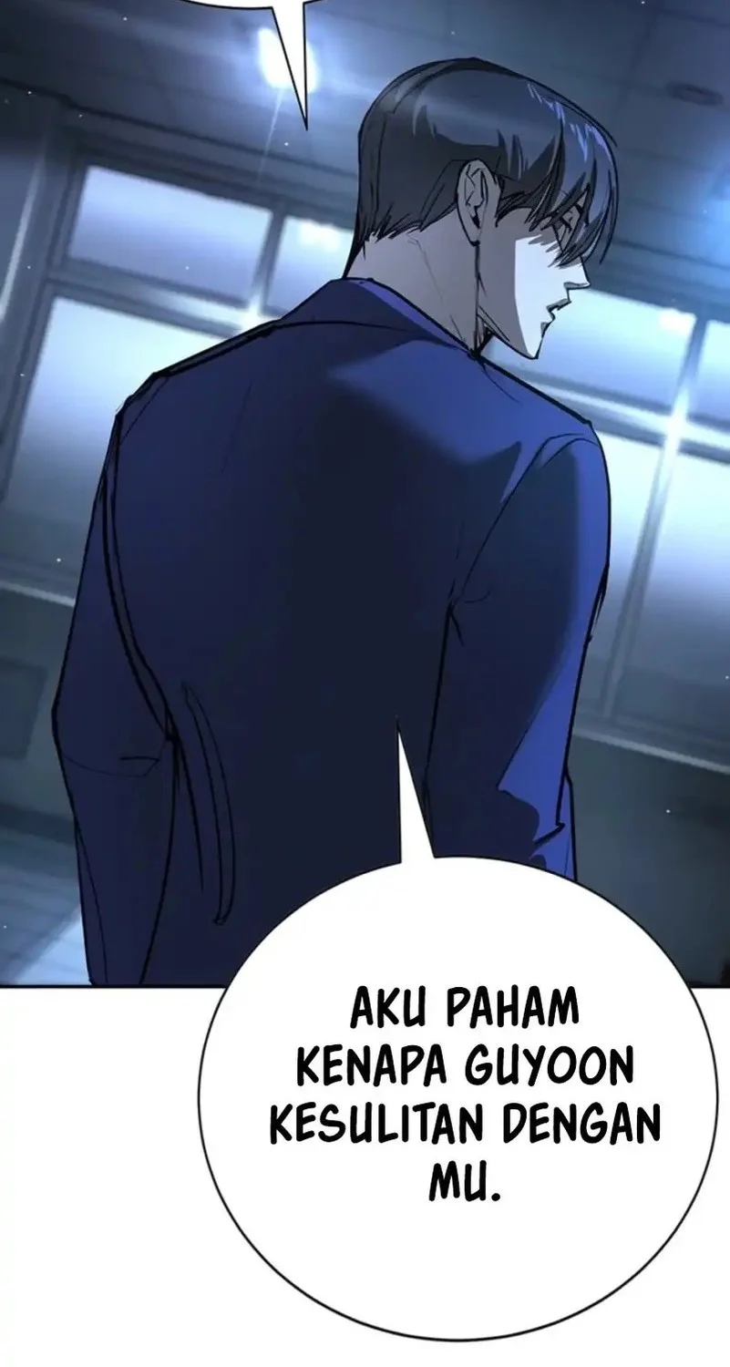 High School Conquest: War Against the Bullies Chapter 44 - halaman 20