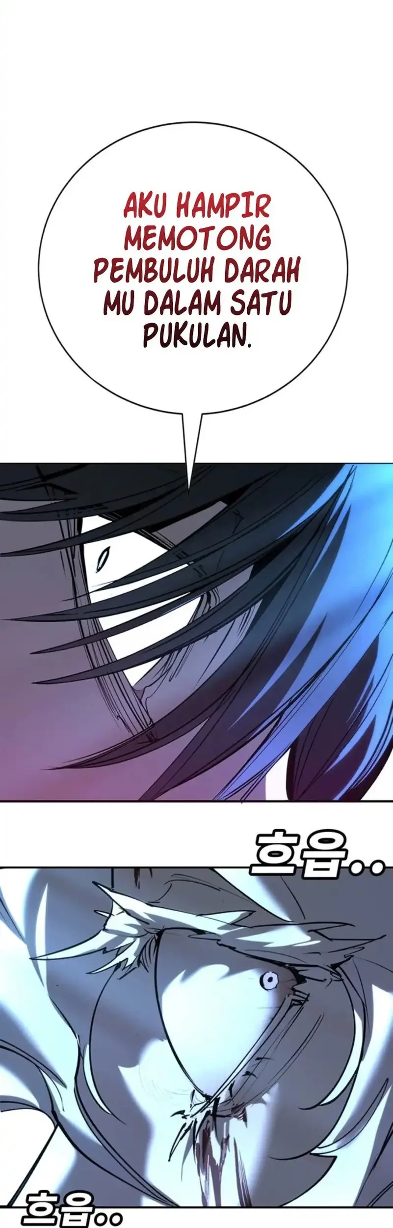 High School Conquest: War Against the Bullies Chapter 44 - halaman 21