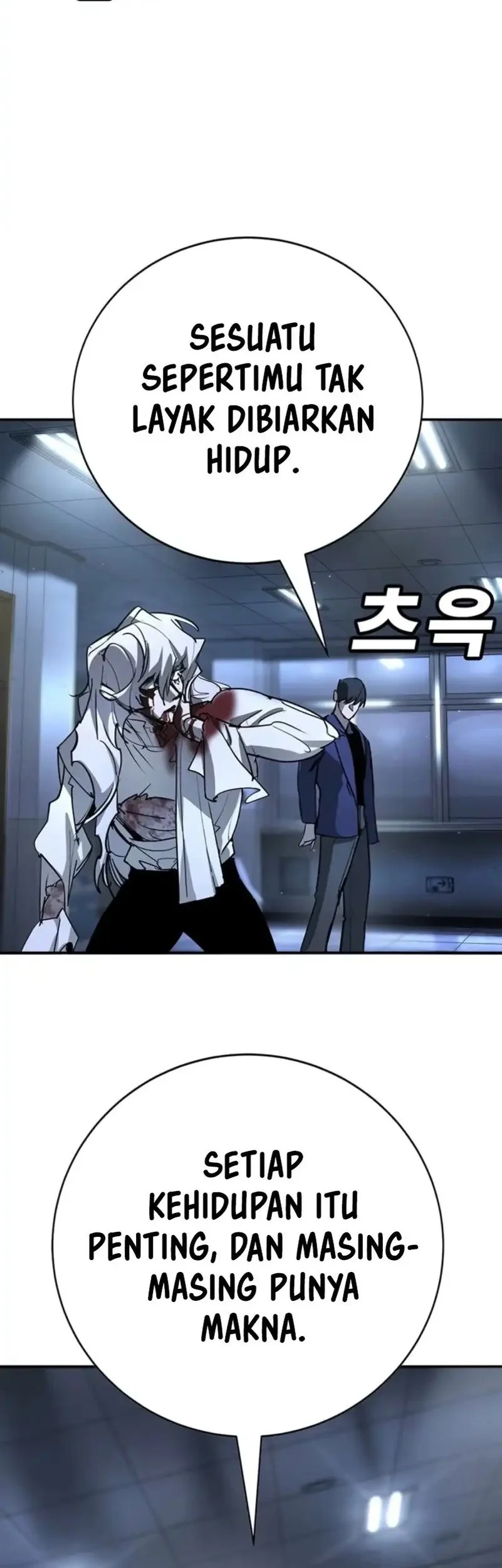 High School Conquest: War Against the Bullies Chapter 44 - halaman 22