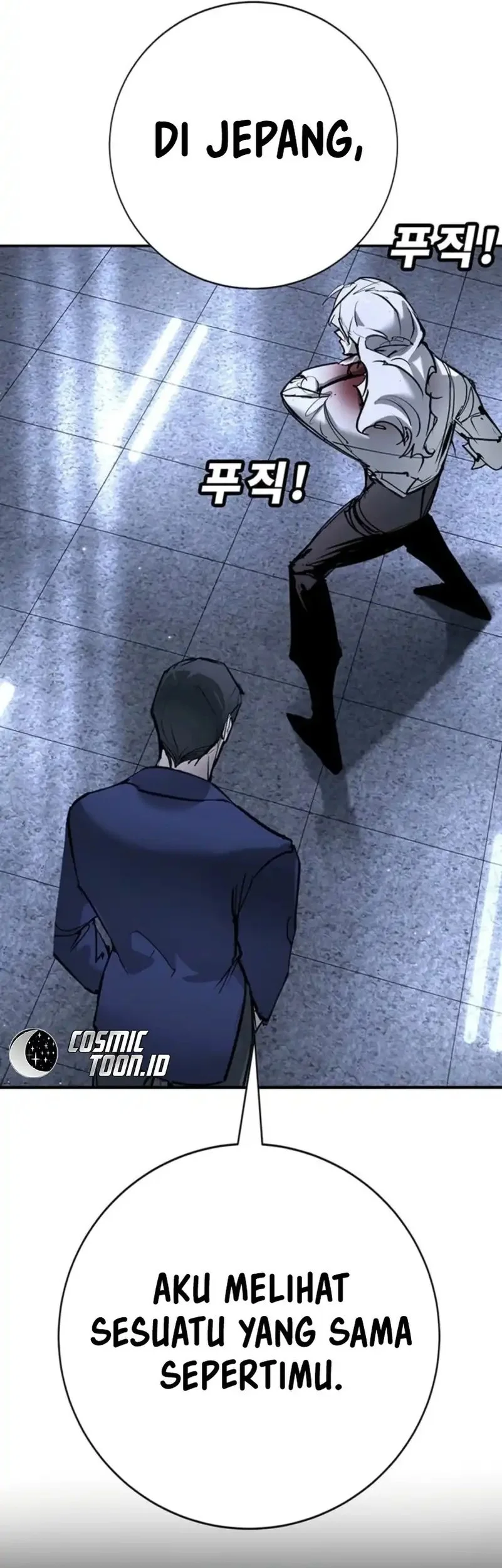 High School Conquest: War Against the Bullies Chapter 44 - halaman 24