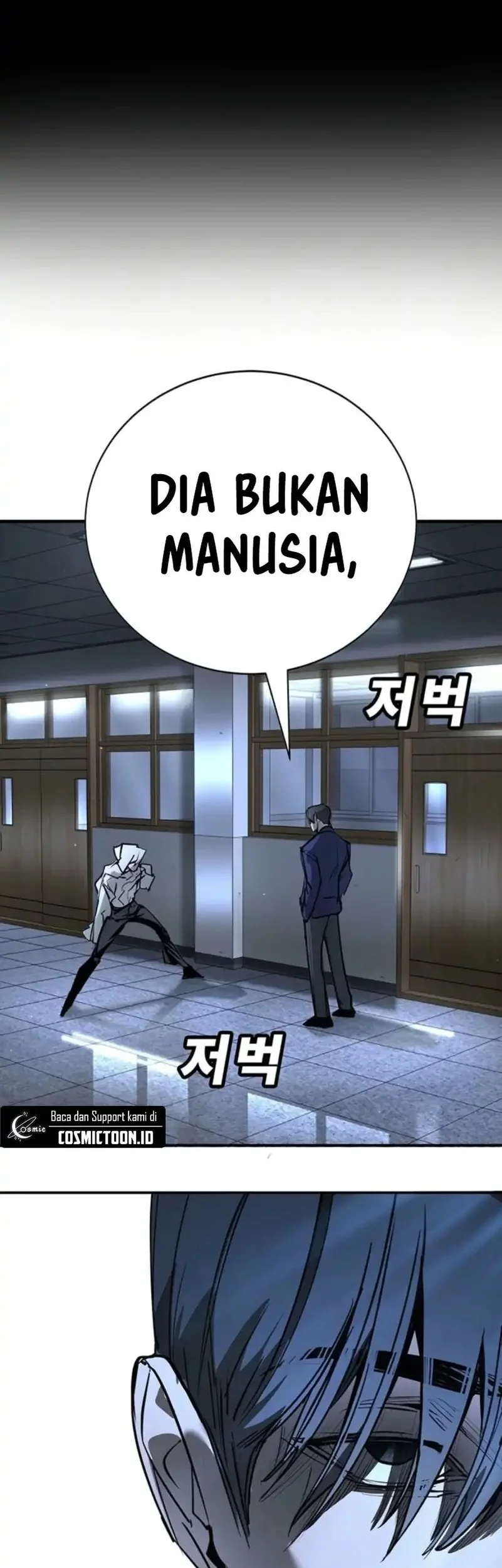 High School Conquest: War Against the Bullies Chapter 44 - halaman 29