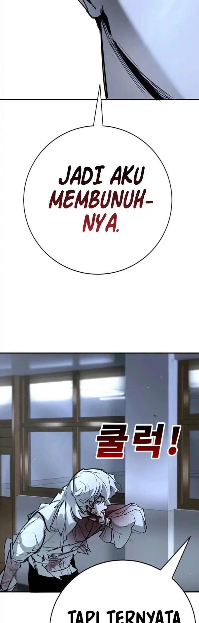 High School Conquest: War Against the Bullies Chapter 44 - halaman 30
