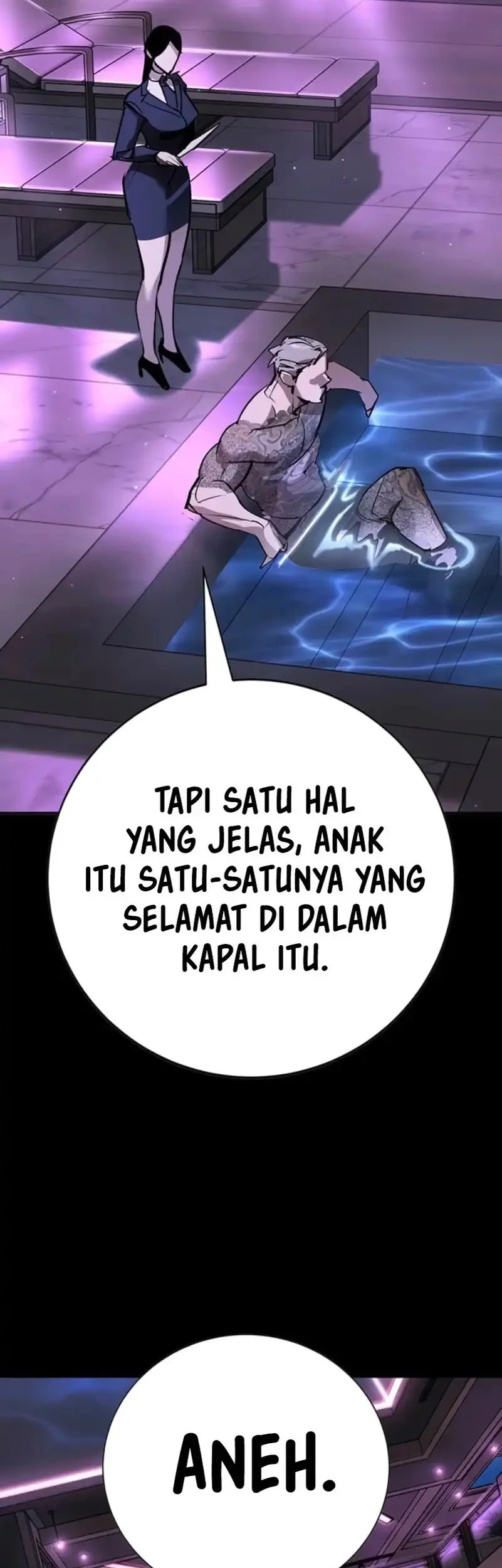 High School Conquest: War Against the Bullies Chapter 44 - halaman 47