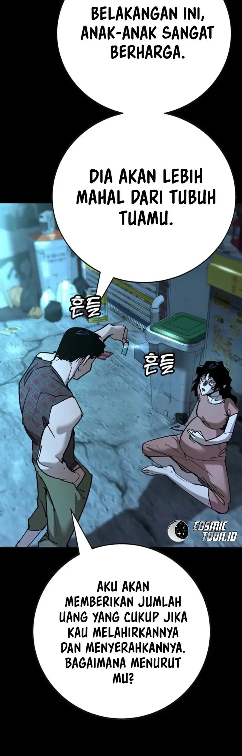 High School Conquest: War Against the Bullies Chapter 44 - halaman 49