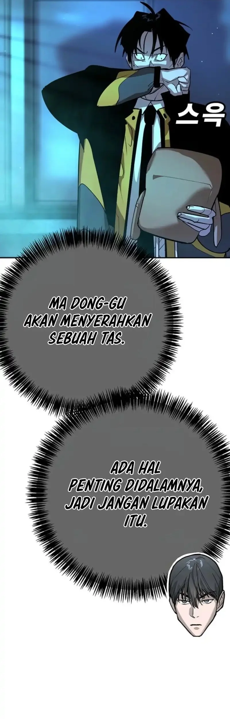 High School Conquest: War Against the Bullies Chapter 44 - halaman 5