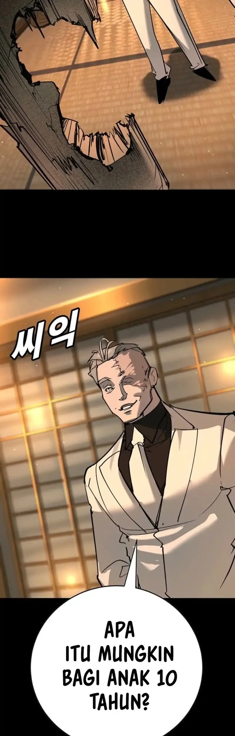 High School Conquest: War Against the Bullies Chapter 44 - halaman 52