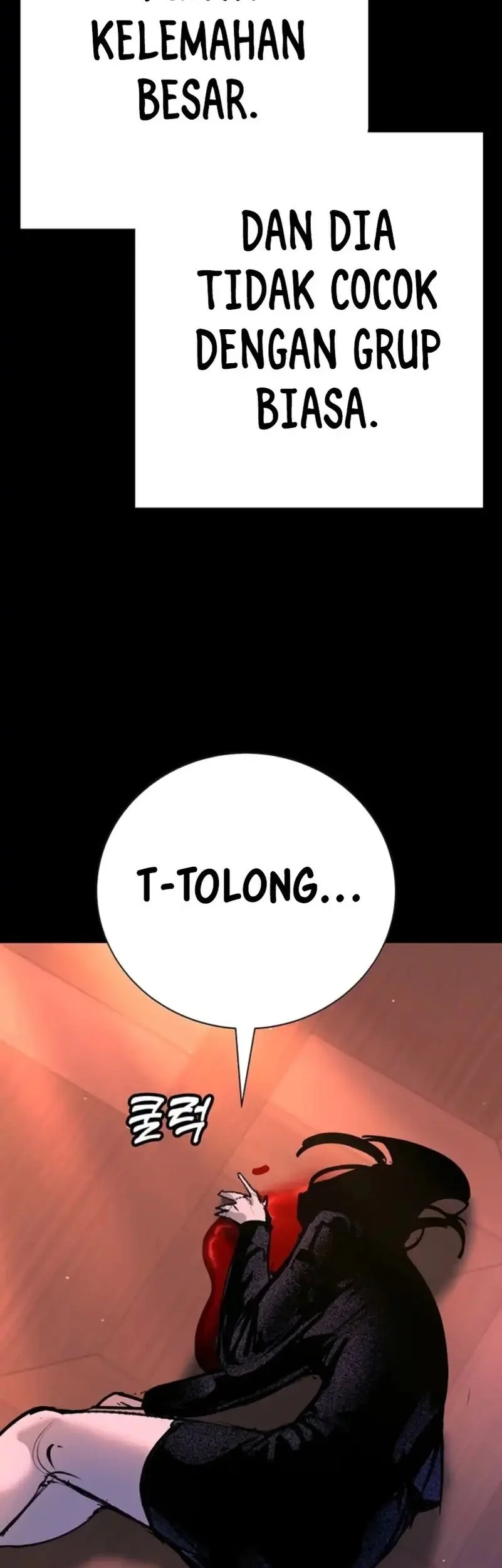 High School Conquest: War Against the Bullies Chapter 44 - halaman 64