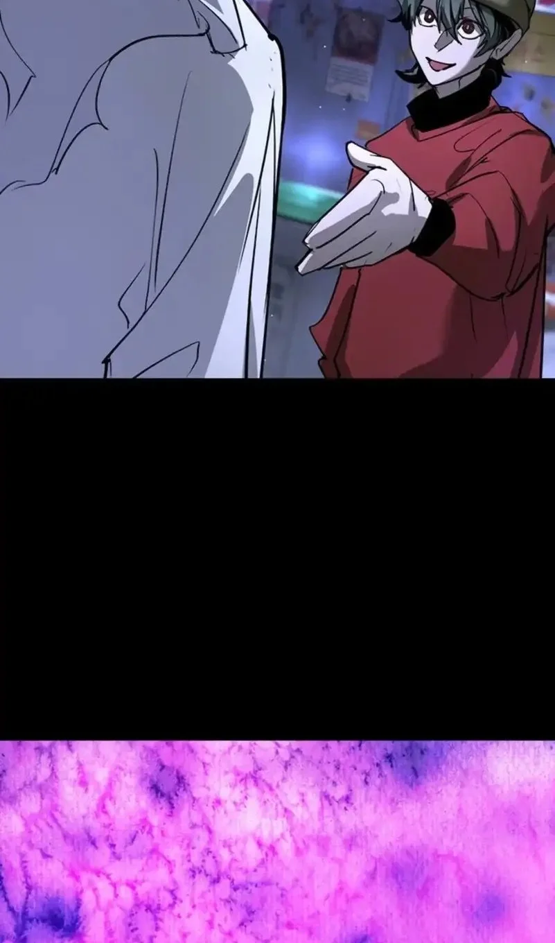 High School Conquest: War Against the Bullies Chapter 44 - halaman 74