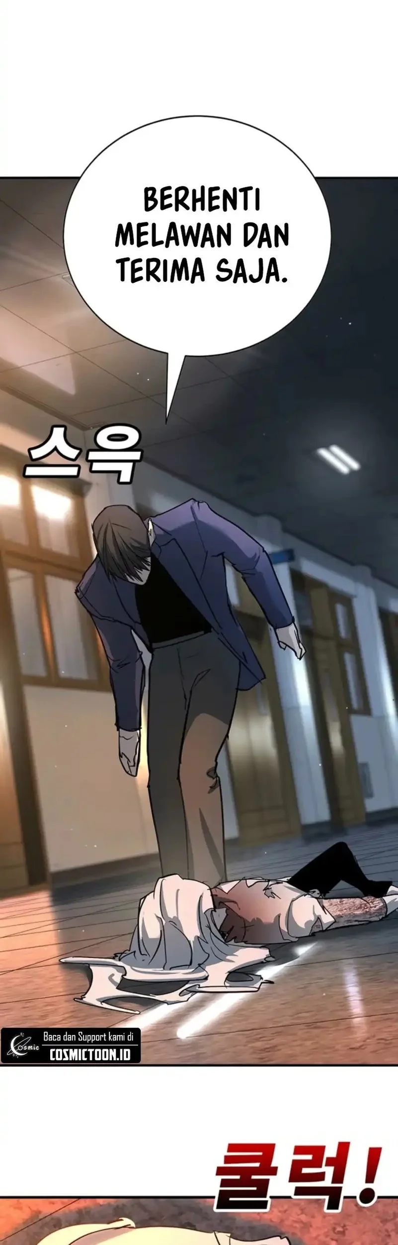 High School Conquest: War Against the Bullies Chapter 44 - halaman 97