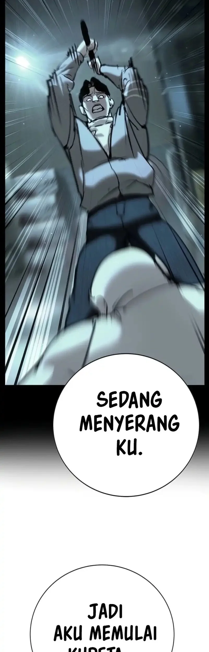 High School Conquest: War Against the Bullies Chapter 45 - halaman 10