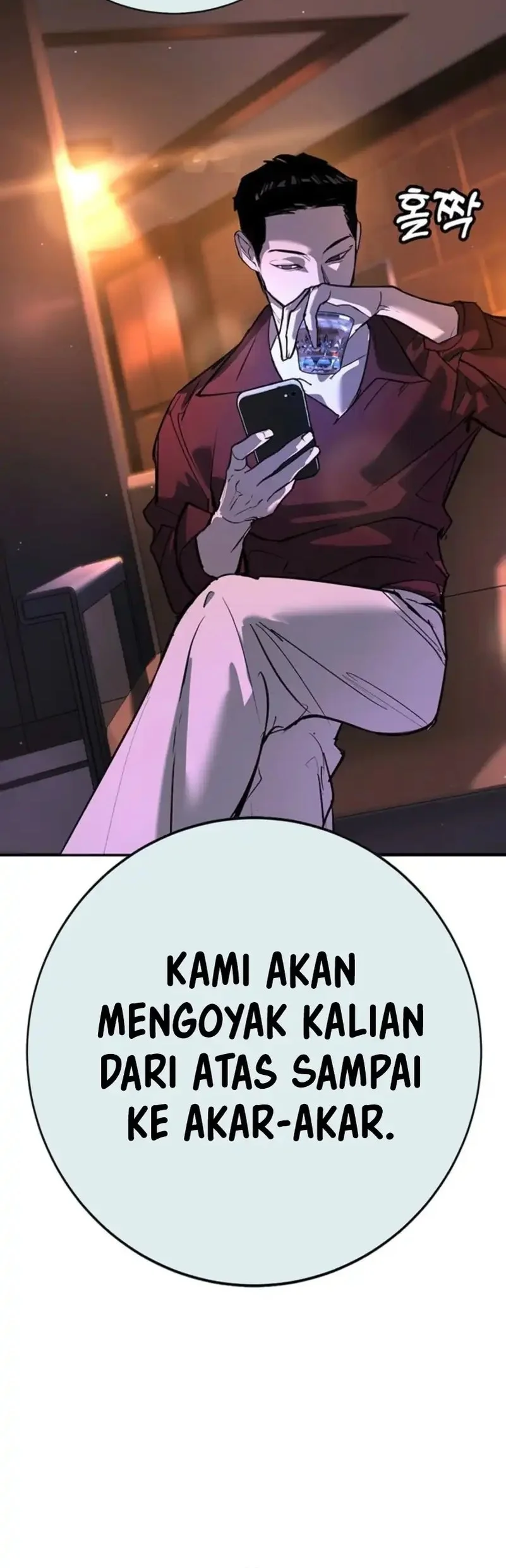 High School Conquest: War Against the Bullies Chapter 45 - halaman 100