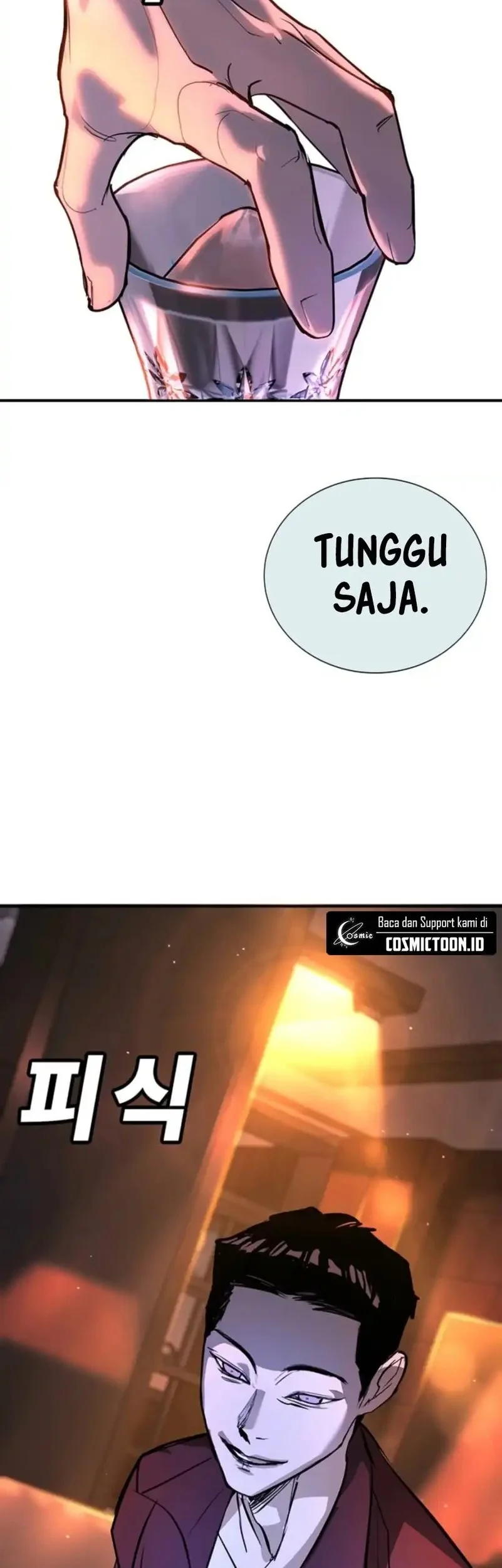 High School Conquest: War Against the Bullies Chapter 45 - halaman 106