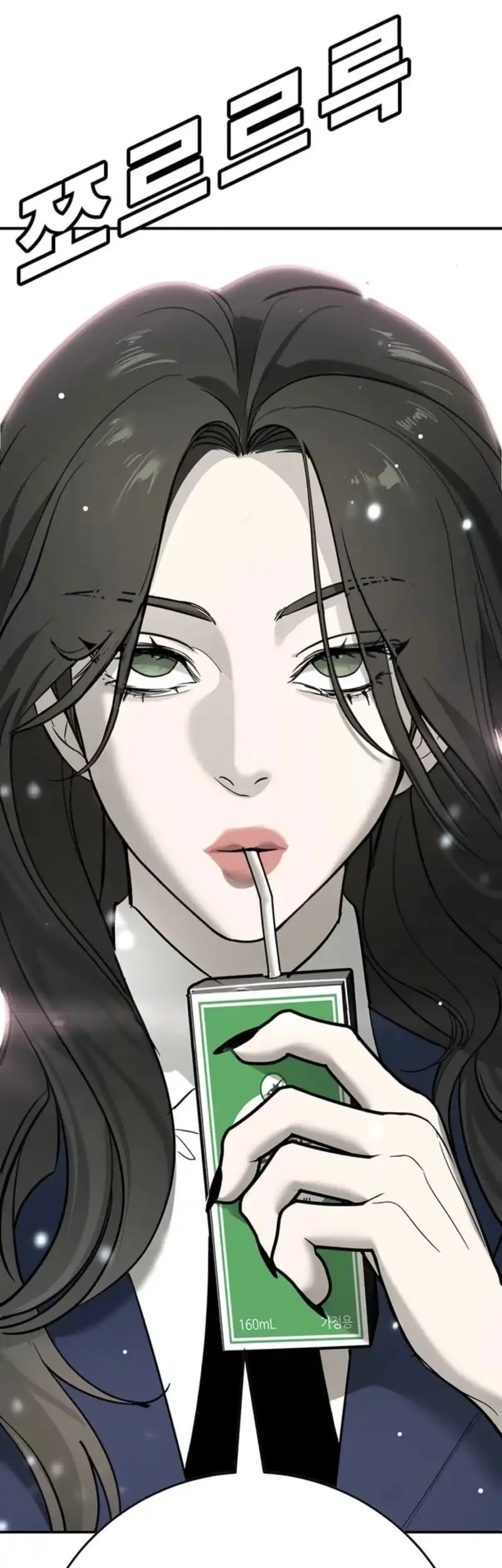 High School Conquest: War Against the Bullies Chapter 45 - halaman 116