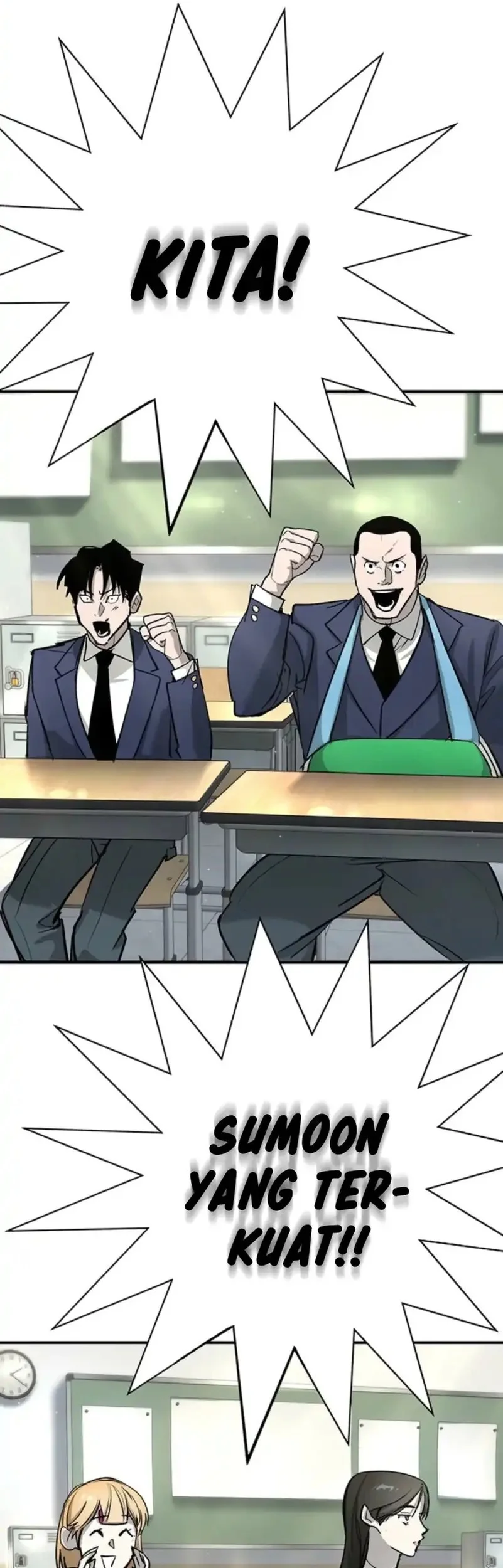 High School Conquest: War Against the Bullies Chapter 45 - halaman 120