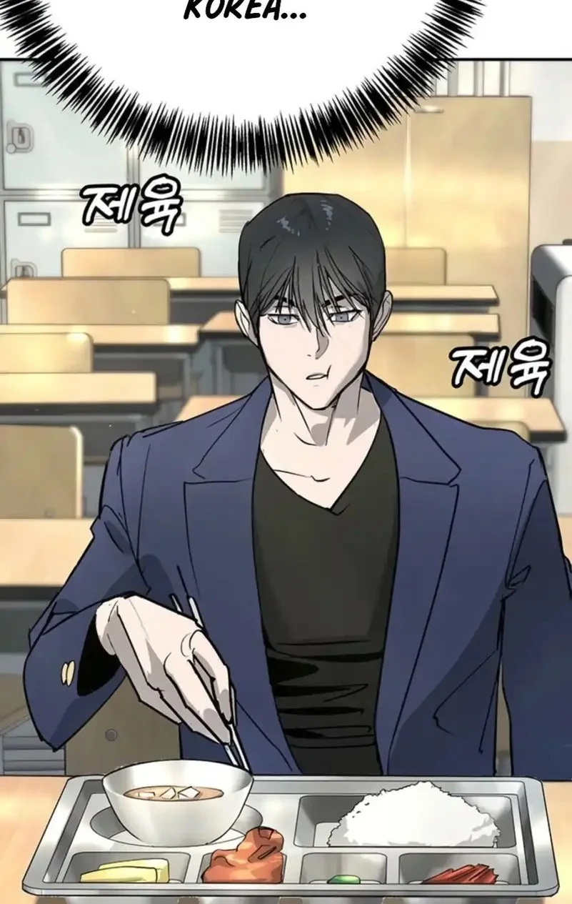 High School Conquest: War Against the Bullies Chapter 45 - halaman 123
