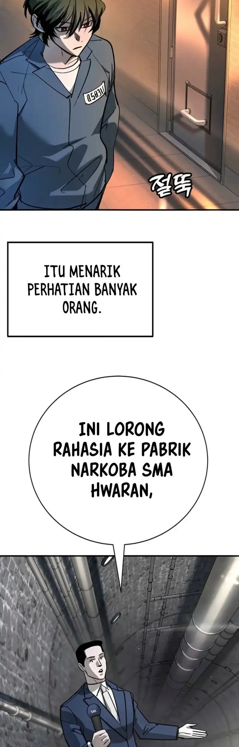 High School Conquest: War Against the Bullies Chapter 45 - halaman 18