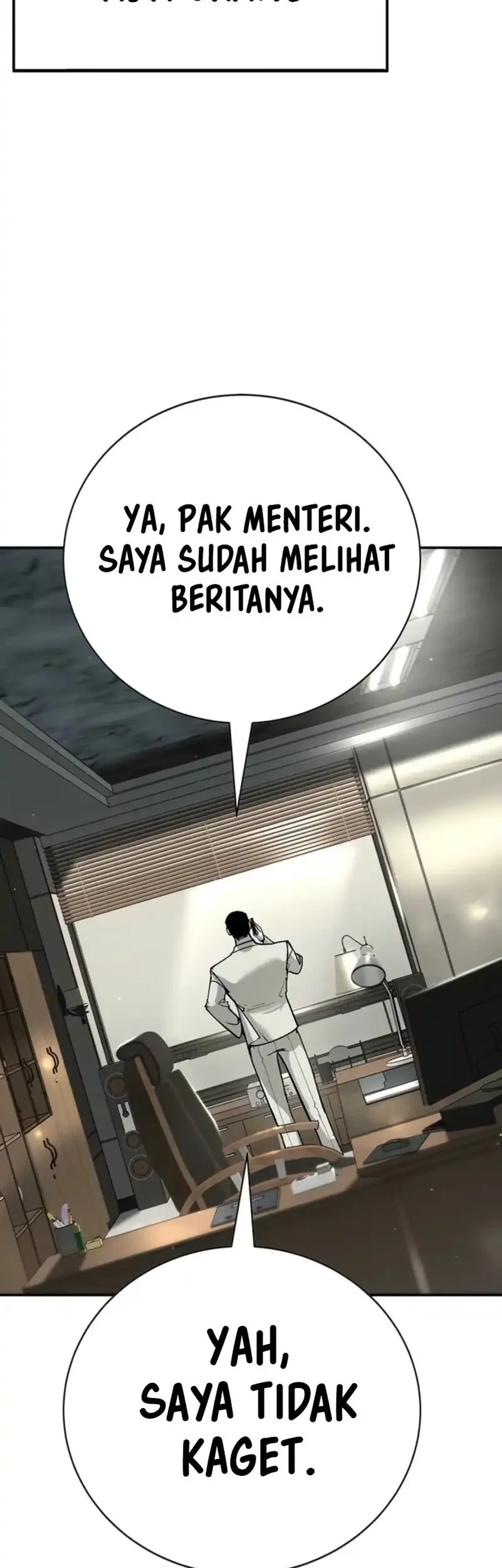 High School Conquest: War Against the Bullies Chapter 45 - halaman 21