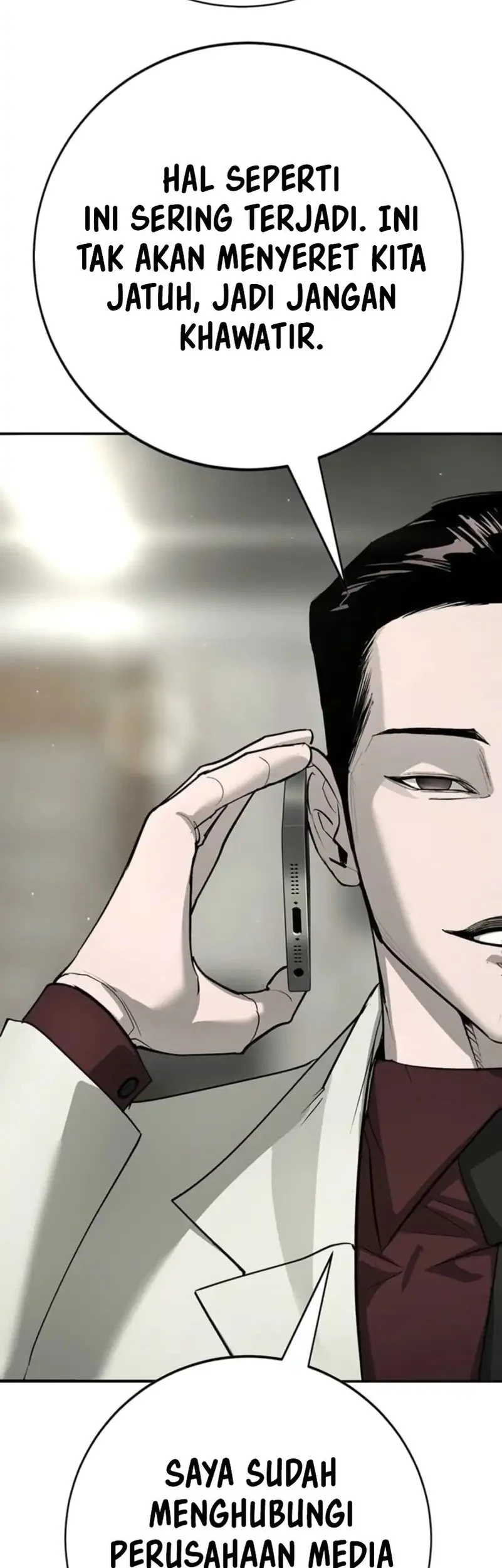 High School Conquest: War Against the Bullies Chapter 45 - halaman 22