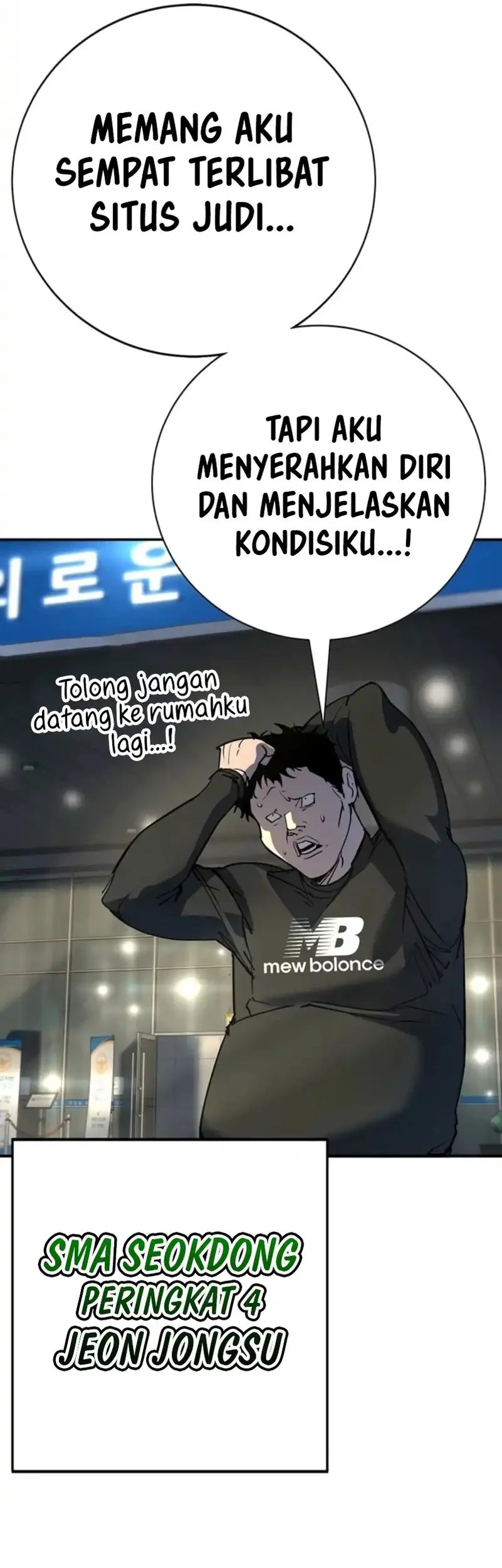 High School Conquest: War Against the Bullies Chapter 45 - halaman 31