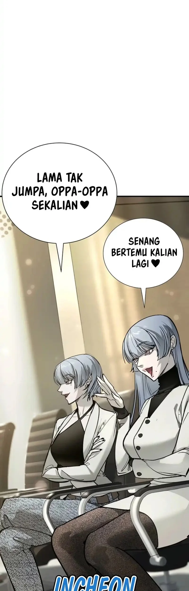 High School Conquest: War Against the Bullies Chapter 45 - halaman 57