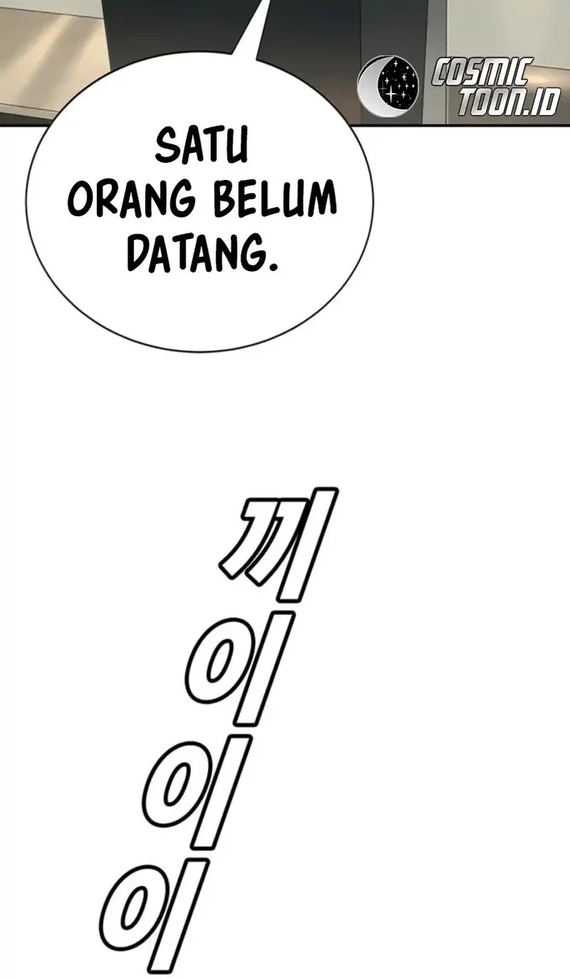 High School Conquest: War Against the Bullies Chapter 45 - halaman 62