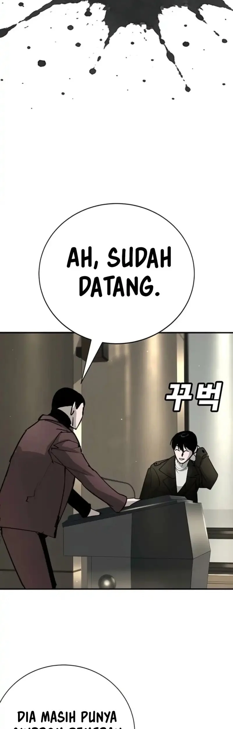 High School Conquest: War Against the Bullies Chapter 45 - halaman 65