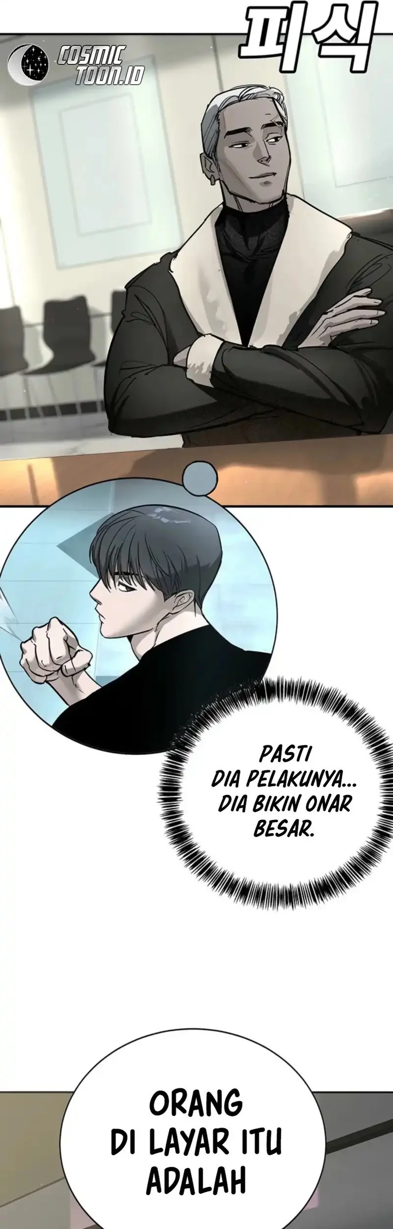 High School Conquest: War Against the Bullies Chapter 45 - halaman 71
