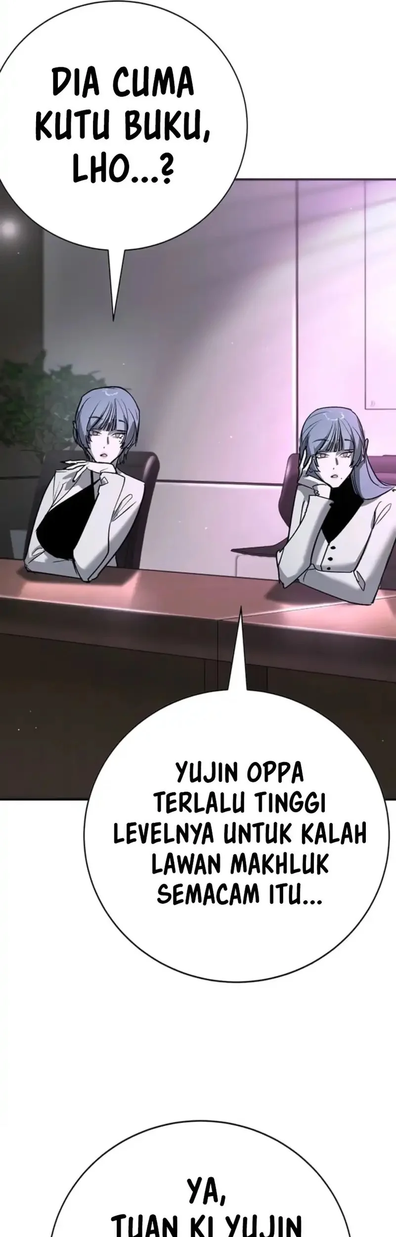 High School Conquest: War Against the Bullies Chapter 45 - halaman 75