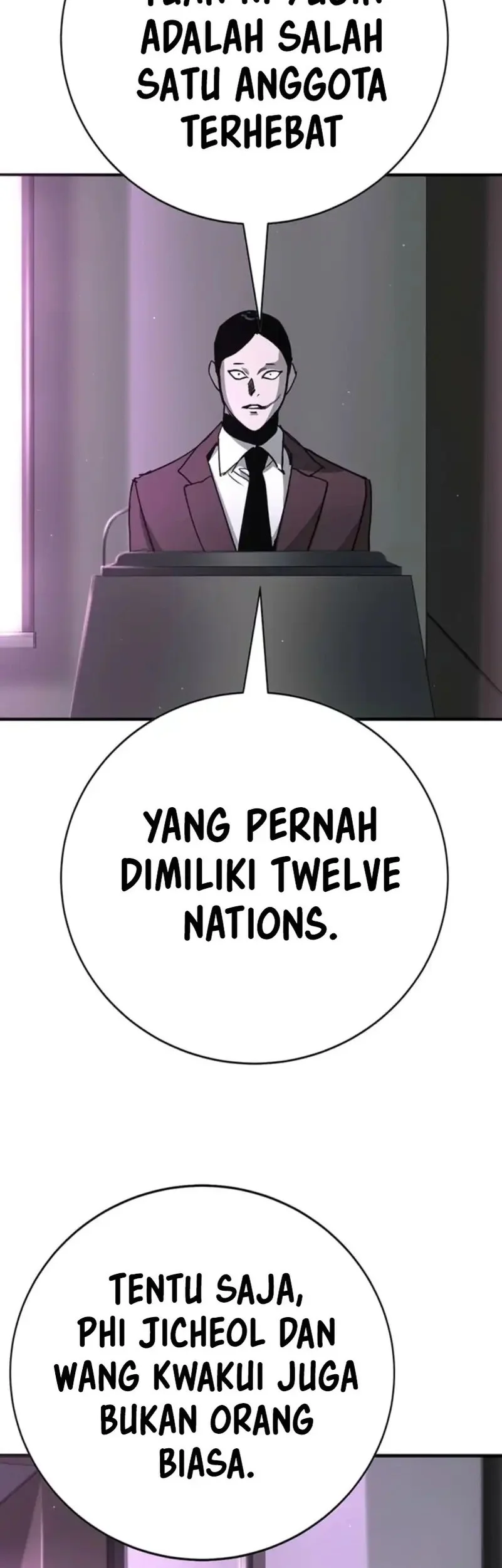 High School Conquest: War Against the Bullies Chapter 45 - halaman 76