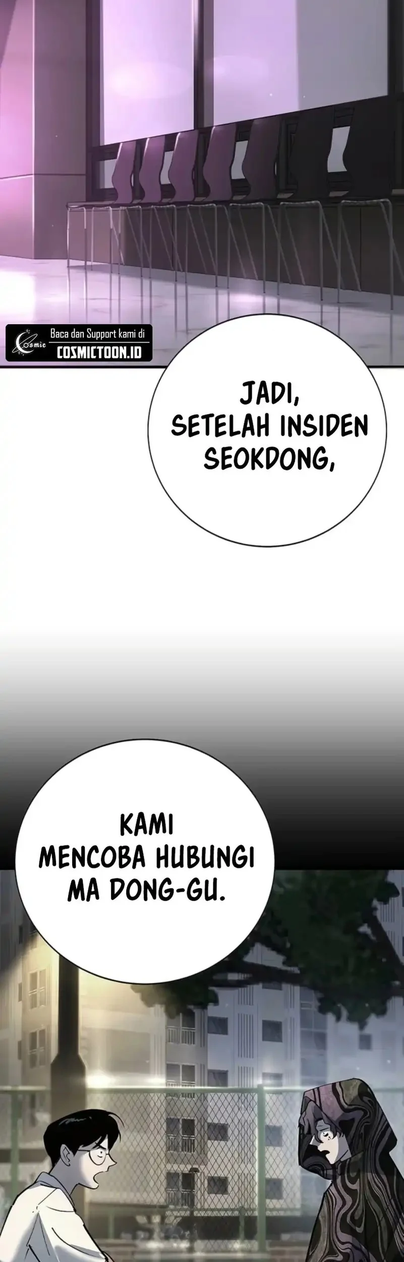 High School Conquest: War Against the Bullies Chapter 45 - halaman 77