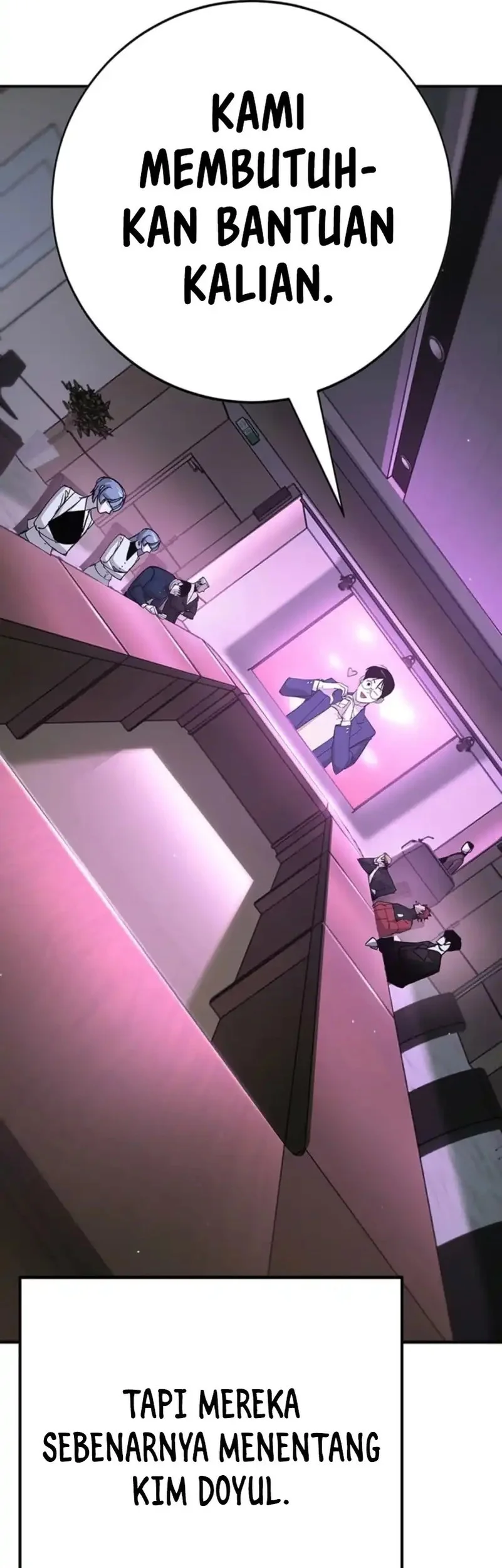 High School Conquest: War Against the Bullies Chapter 45 - halaman 83