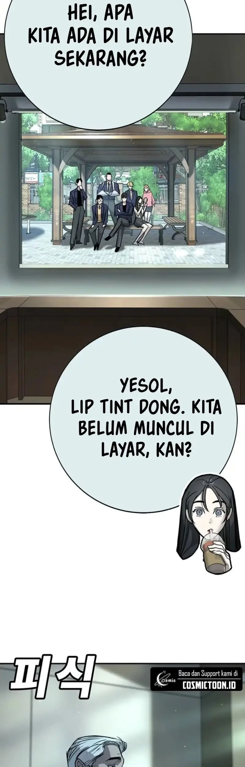 High School Conquest: War Against the Bullies Chapter 45 - halaman 88
