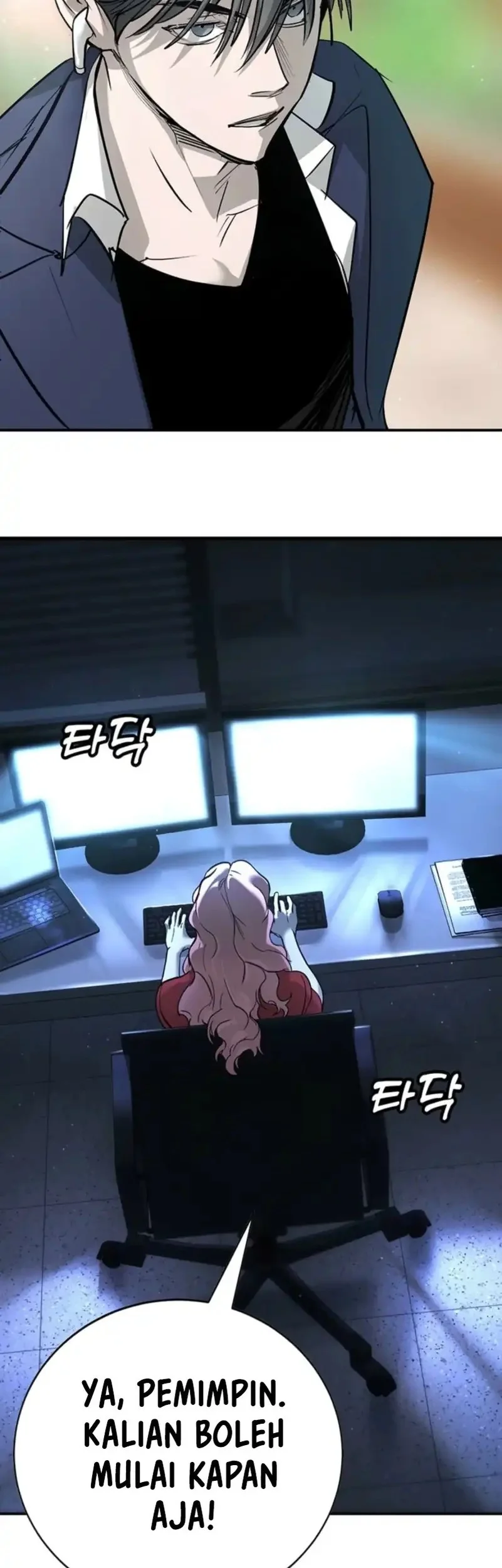 High School Conquest: War Against the Bullies Chapter 45 - halaman 92