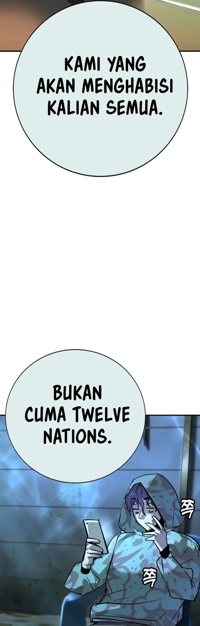 High School Conquest: War Against the Bullies Chapter 45 - halaman 98