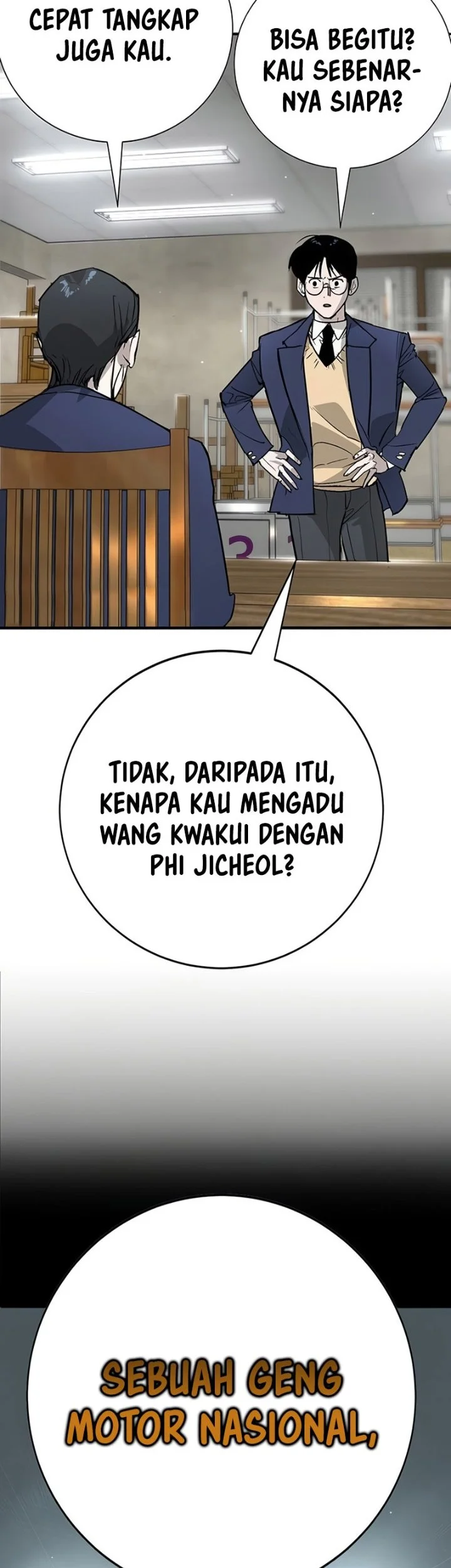 High School Conquest: War Against the Bullies Chapter 46 - halaman 16