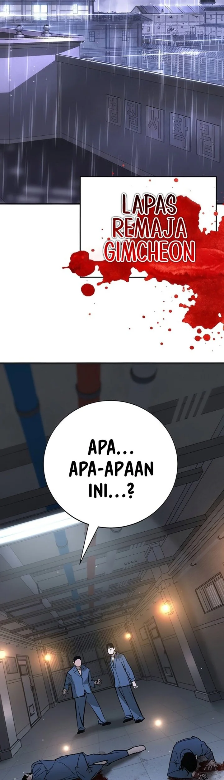 High School Conquest: War Against the Bullies Chapter 46 - halaman 2