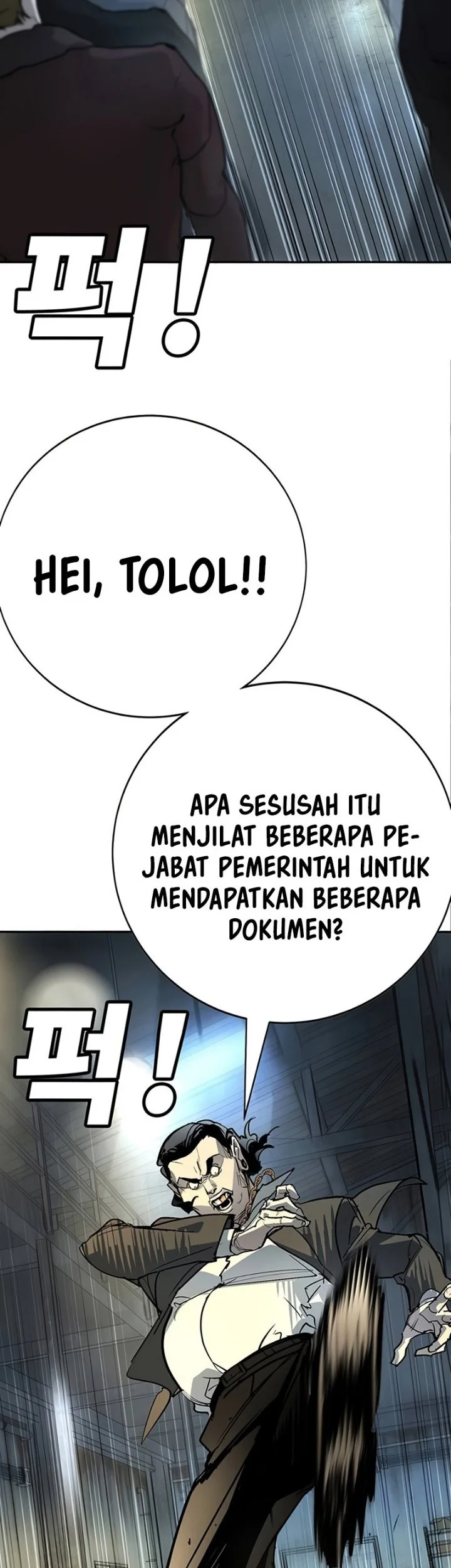 High School Conquest: War Against the Bullies Chapter 46 - halaman 40