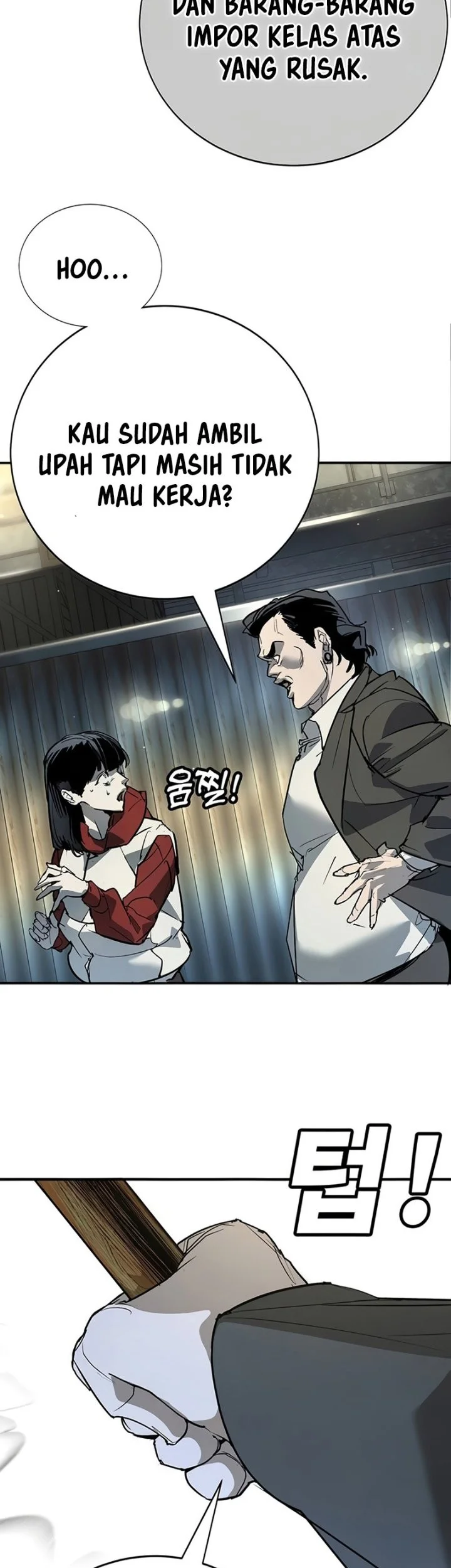 High School Conquest: War Against the Bullies Chapter 46 - halaman 45
