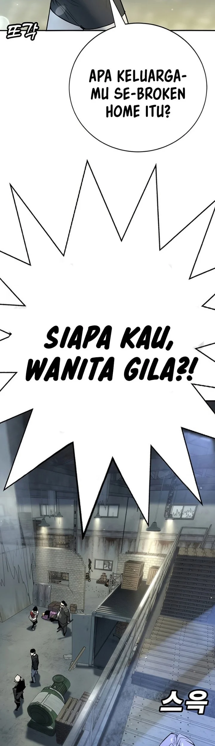 High School Conquest: War Against the Bullies Chapter 46 - halaman 61