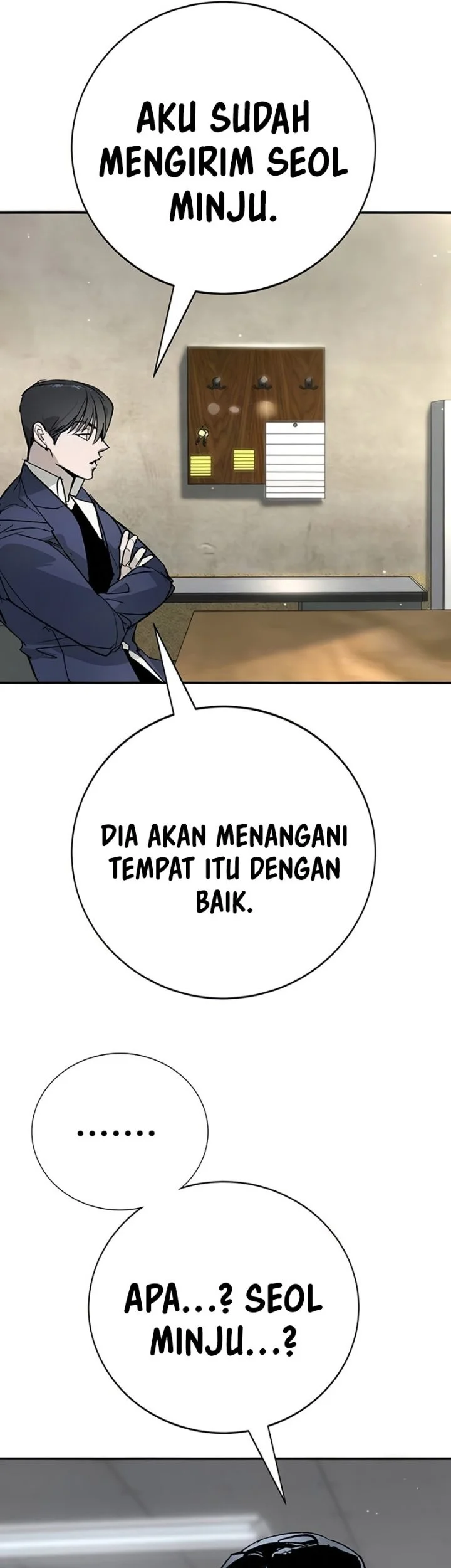 High School Conquest: War Against the Bullies Chapter 46 - halaman 66