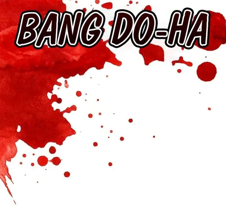 High School Conquest: War Against the Bullies Chapter 47 - halaman 15
