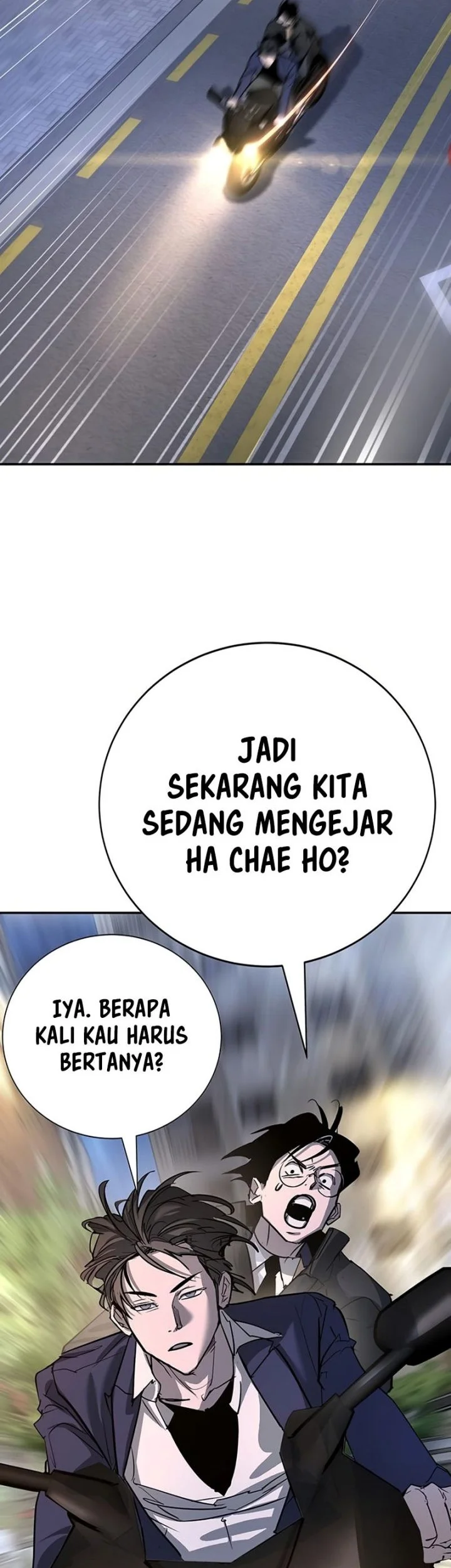 High School Conquest: War Against the Bullies Chapter 47 - halaman 2