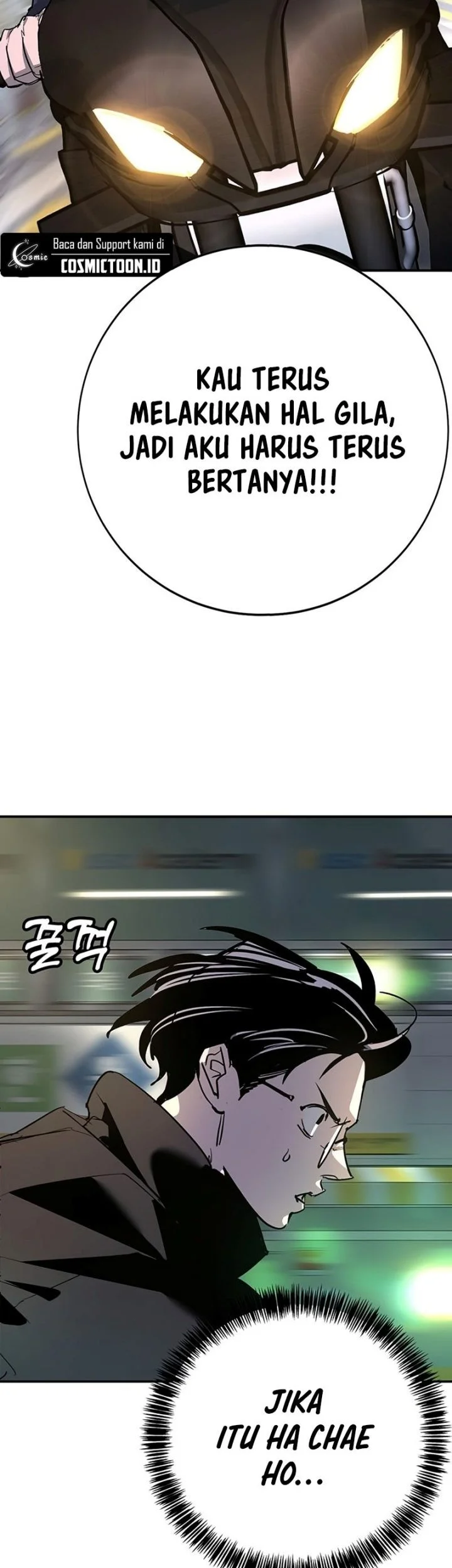 High School Conquest: War Against the Bullies Chapter 47 - halaman 3