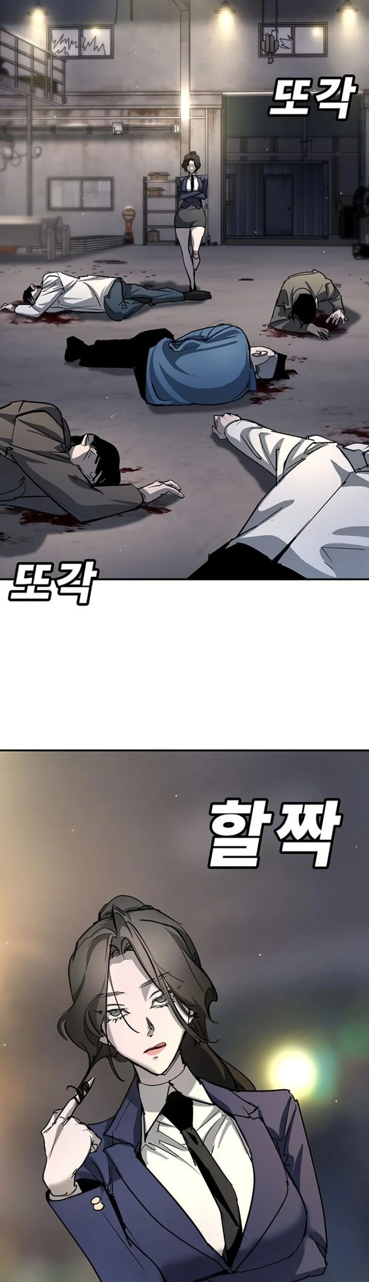 High School Conquest: War Against the Bullies Chapter 47 - halaman 37