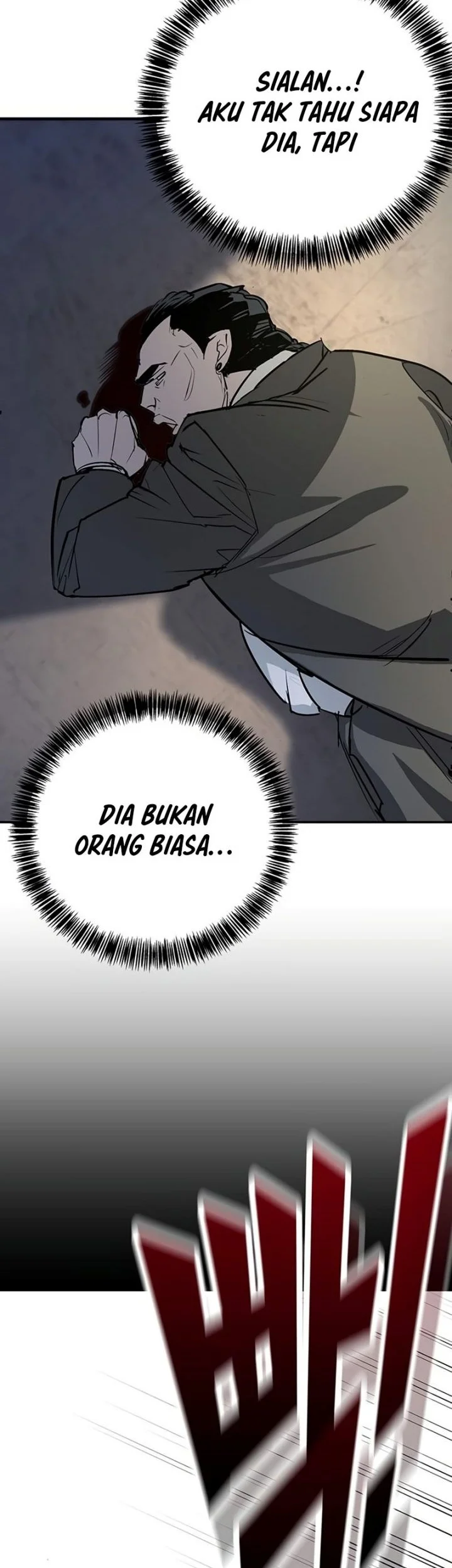 High School Conquest: War Against the Bullies Chapter 47 - halaman 40