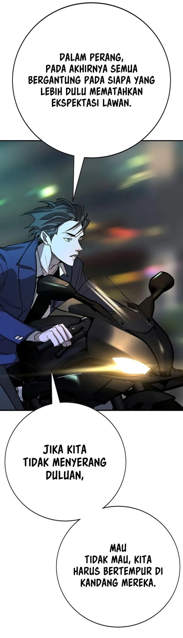 High School Conquest: War Against the Bullies Chapter 47 - halaman 6