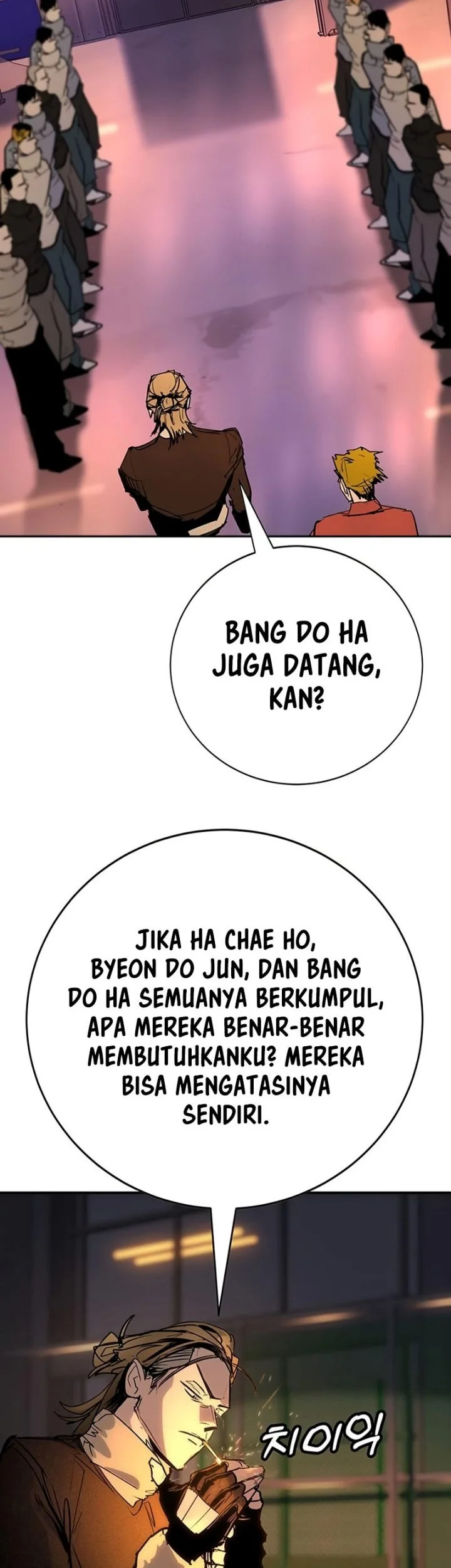 High School Conquest: War Against the Bullies Chapter 47 - halaman 65
