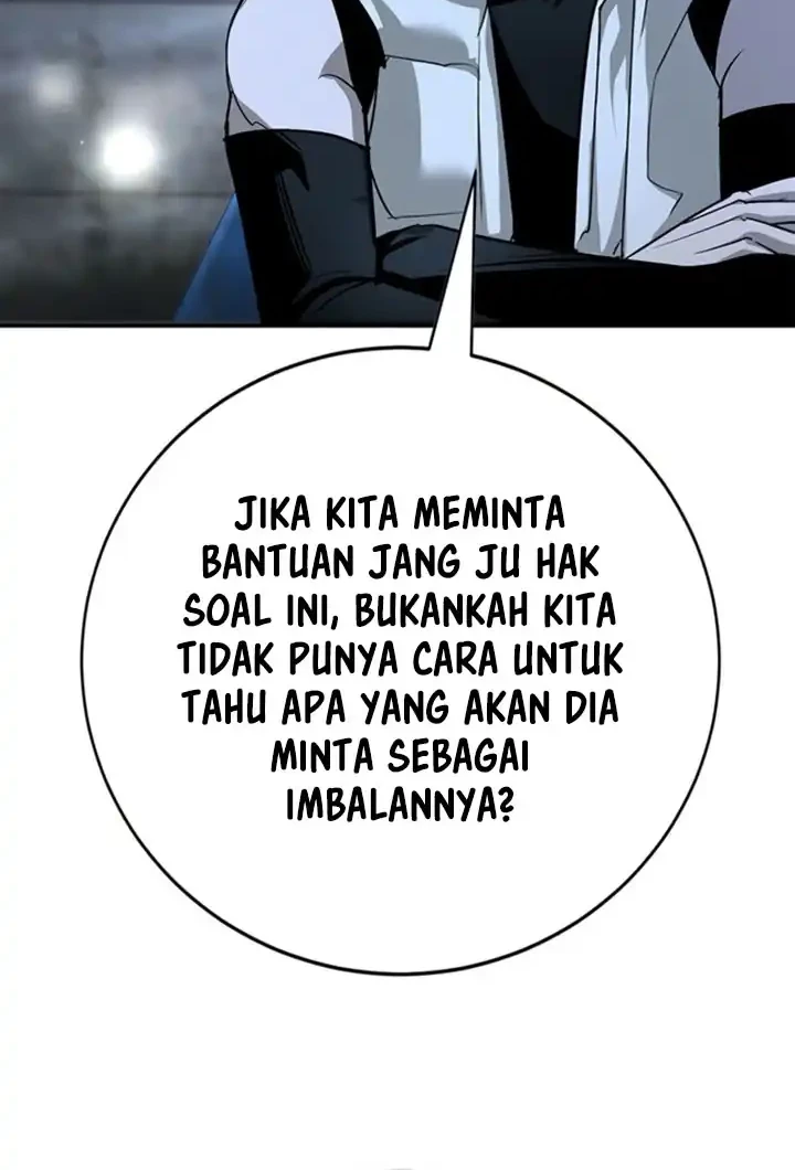 High School Conquest: War Against the Bullies Chapter 48 - halaman 12