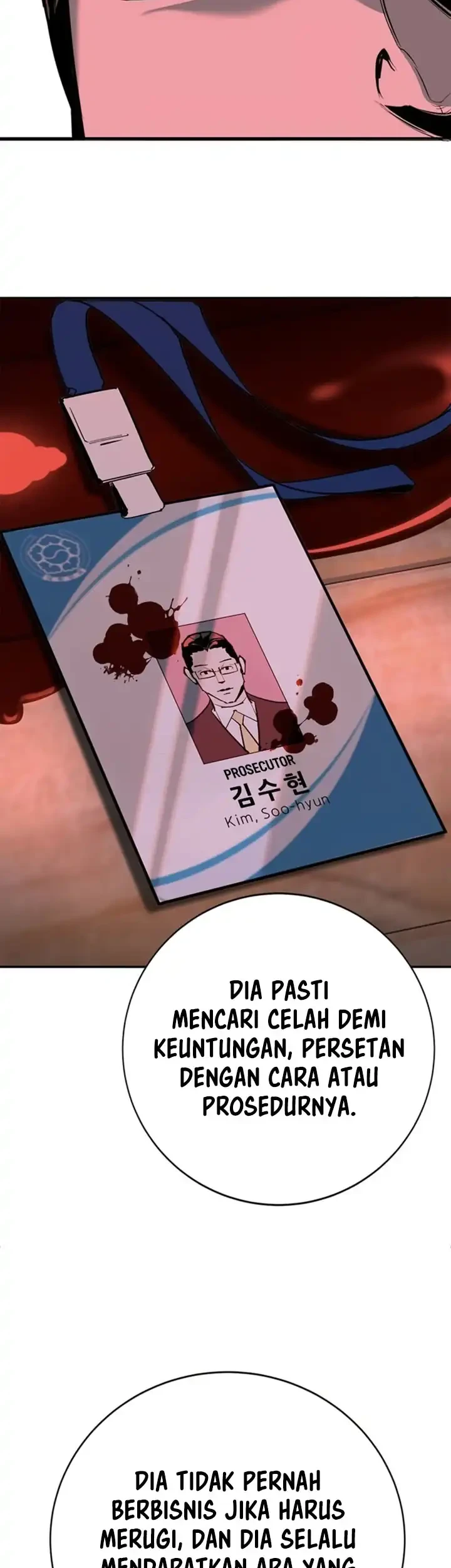 High School Conquest: War Against the Bullies Chapter 48 - halaman 17