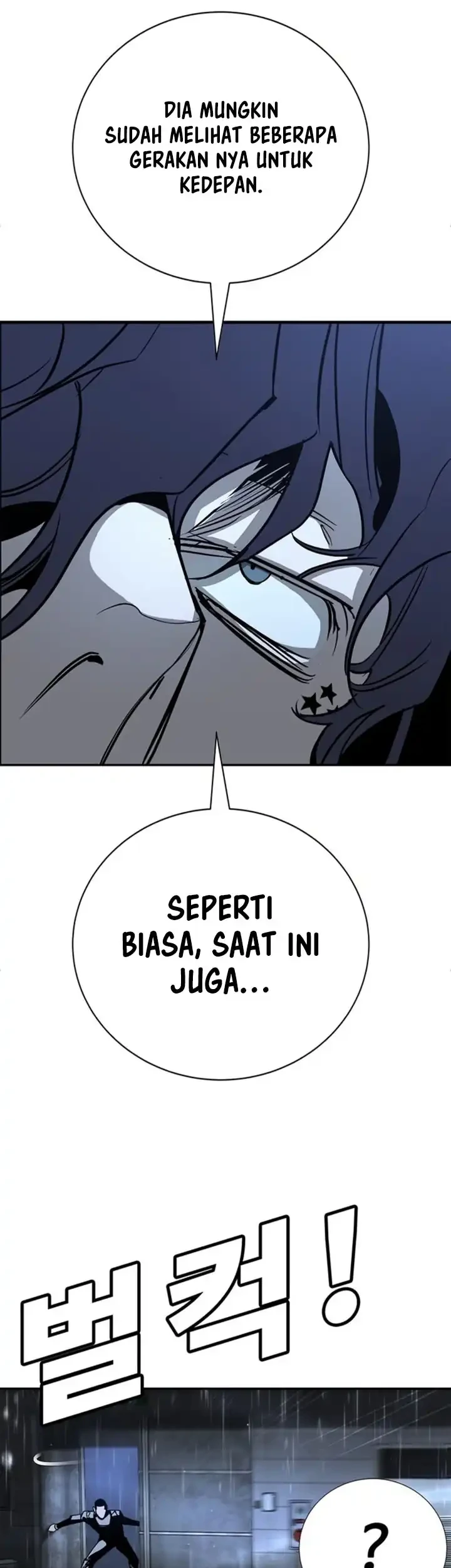 High School Conquest: War Against the Bullies Chapter 48 - halaman 19